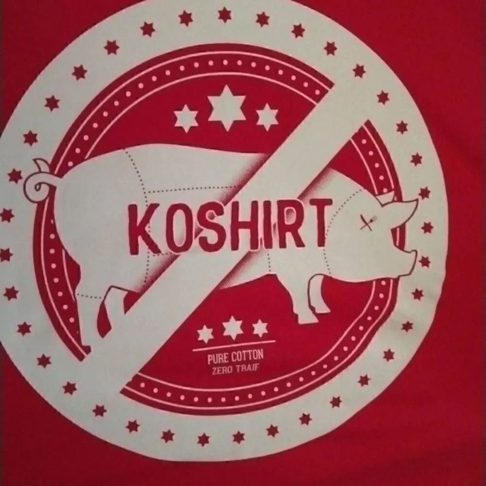 Koshirt Kosher Fun Tee